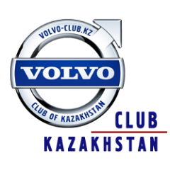 Новый логотип Volvo-club.kz