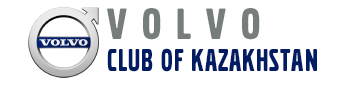 Logo Volvo Club Kazakhstan